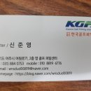 영골프클럽 이미지