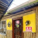 사이판 여행 현지인 브런치 맛집 더쉑 The SHACK 솔직후기