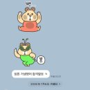 (주)미승 | 독립일기 : 수린이 4일차, 영등포제3스포츠센터 수영 강습 후기, 신논현 사평원조해물에서 생새우 조지기