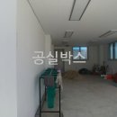 대풍공인중개사사무소 이미지