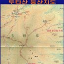 공설운동장 입구 3 이미지