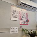 옛날손칼국수청북점