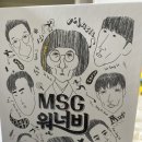 유야호~~~~ 이미지