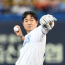 플레이오프 3차전 시구하는 조우진 이미지
