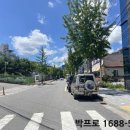 사직동사무소