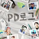 강원숯가마 | PD로그 강원 원주 참숯가마 _이열치열, 뜨거운 참숯이 좋아