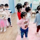 니하오어린이집 이미지