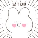 솔밭어린이집 이미지