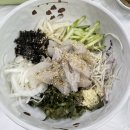 대구 달서구 횟집 | 통큰수산 | 송현동 물회 맛집 후기