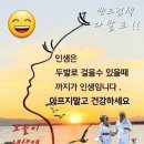 이젠피트