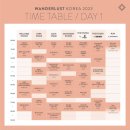 무브먼트 코리아3 이미지