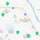 수진가새란약국 이미지