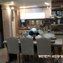 해오름 유치원 놀이터 이미지