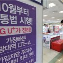 아시아폰마트 이미지