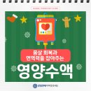 강일연세이비인후과의원 이미지