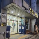 청천도서관(1) 이미지