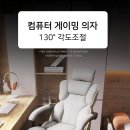 아우라PC방 이미지