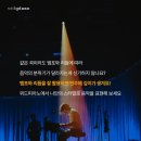 양재위드피아노학원 이미지