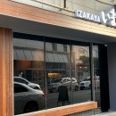 정동로L 이미지