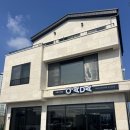 오아다(OADA)헤어 네이버블로그