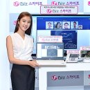 모든커뮤니케이션 이미지