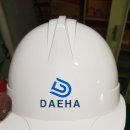 (주)대하건설 이미지