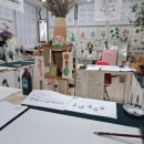 나의 그림 연구소(수채화) 이미지