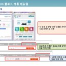 N-텔레콤 이미지