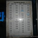 장천초등학교 앞 이미지