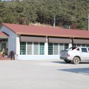 베리팜 펜션 이미지