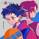 [온 더 볼 6: 오프 더 볼] 성완 선생님의 신간이 나왔습니다 이미지