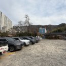 도화정식당 이미지