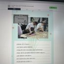 언양알프스시장협동조합 이미지