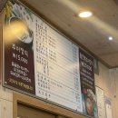 추미정남원추어탕 이미지