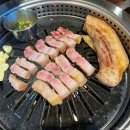 운동장가든 이미지