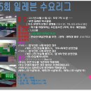 일레븐탁구클럽 이미지