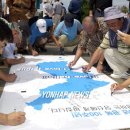 염원의 타임캡슐 이미지