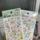 더뽑앙 이미지