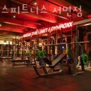 박스짐헬스 이미지