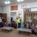 거문보건진료소 이미지