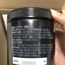 돈컷츠