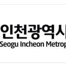 서구가좌노인문화센터(4) 이미지