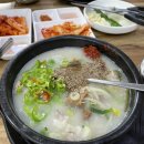 골목순대국 - 남동구 백범로297번길 42 | 골목순대국
