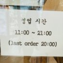 어바웃샤브 서대문점 네이버블로그
