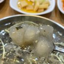 삼양세차장 | 평창 삼양라운드힐 삼양목장 근처 맛집 대관령감자옹심이(세차장 정보)