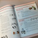 실험과학 (저) | 초등학생을 위한 과학실험 380 후기! 과학탐구 좋아하는 남자아이 책 추천