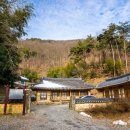 죽림암 이미지