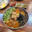 하하 | 대구수목원 맛집 하하솥밥 내돈내산 후기! (feat.꼬막김치말이국수)