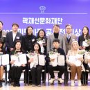 미르아트