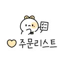 떡쟁이떡볶이김밥